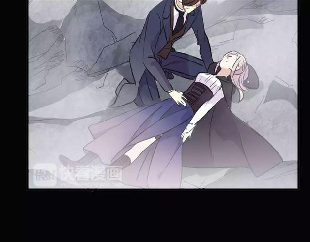 甜美的咬痕韩漫全集-誓约篇 第6话 我必须救你无删减无遮挡章节图片 