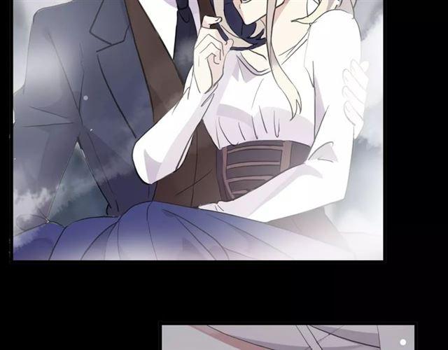 甜美的咬痕韩漫全集-誓约篇 第6话 我必须救你无删减无遮挡章节图片 