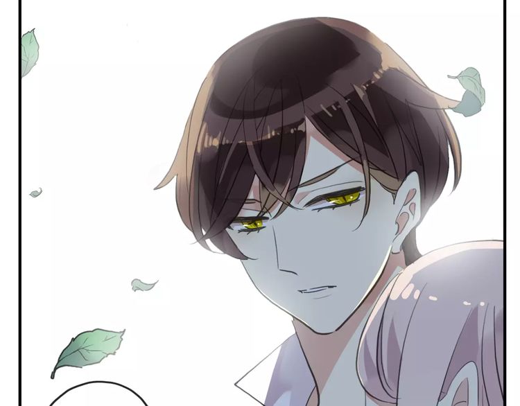 甜美的咬痕韩漫全集-誓约篇 第8话 再次心动无删减无遮挡章节图片 