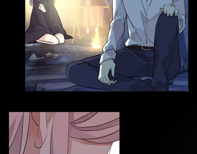 甜美的咬痕韩漫全集-誓约篇 第8话 再次心动无删减无遮挡章节图片 