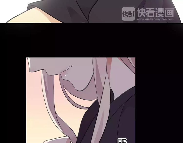 甜美的咬痕韩漫全集-誓约篇 第8话 再次心动无删减无遮挡章节图片 