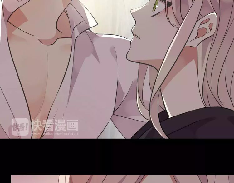 甜美的咬痕韩漫全集-誓约篇 第8话 再次心动无删减无遮挡章节图片 