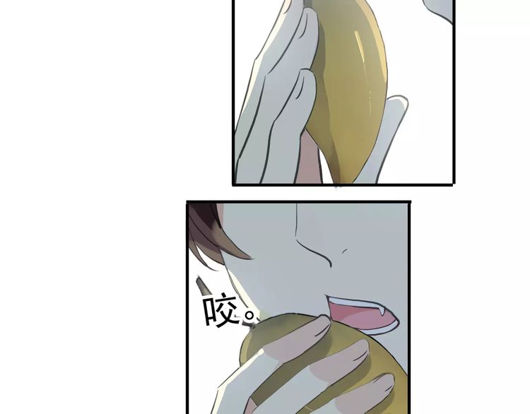 甜美的咬痕韩漫全集-誓约篇 第8话 再次心动无删减无遮挡章节图片 