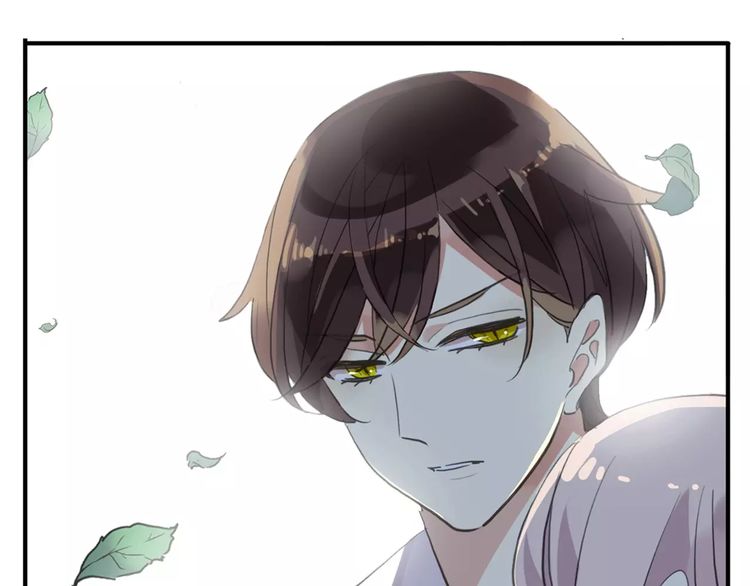 甜美的咬痕韩漫全集-誓约篇 第9话 你会付出代价！无删减无遮挡章节图片 