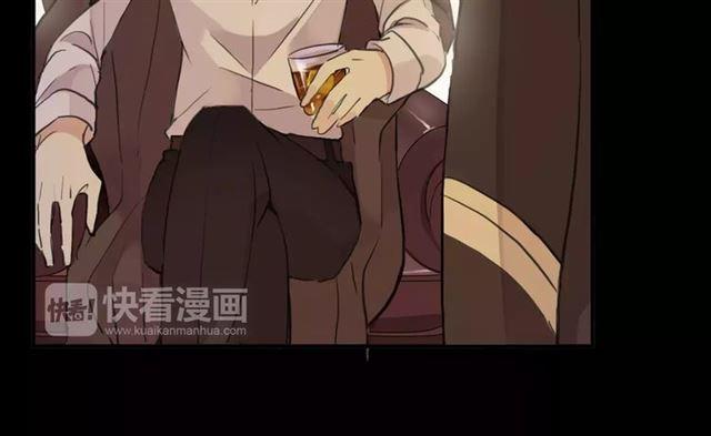 甜美的咬痕韩漫全集-誓约篇 第9话 你会付出代价！无删减无遮挡章节图片 