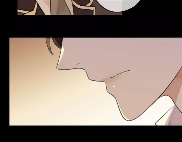 甜美的咬痕韩漫全集-誓约篇 第9话 你会付出代价！无删减无遮挡章节图片 