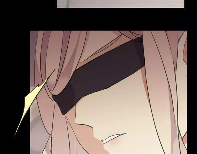 甜美的咬痕韩漫全集-誓约篇 第9话 你会付出代价！无删减无遮挡章节图片 