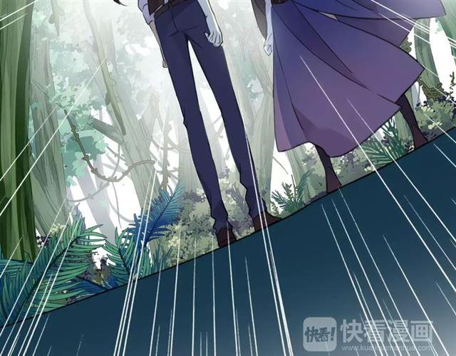 甜美的咬痕韩漫全集-誓约篇 第9话 你会付出代价！无删减无遮挡章节图片 