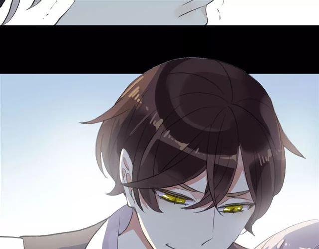 甜美的咬痕韩漫全集-誓约篇 第9话 你会付出代价！无删减无遮挡章节图片 