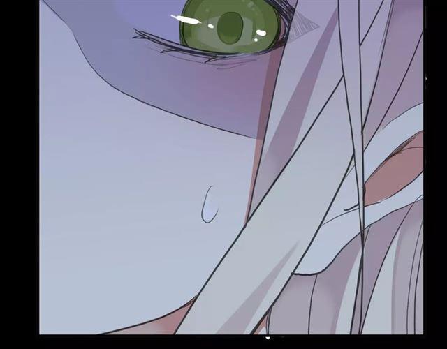 甜美的咬痕韩漫全集-誓约篇 第9话 你会付出代价！无删减无遮挡章节图片 