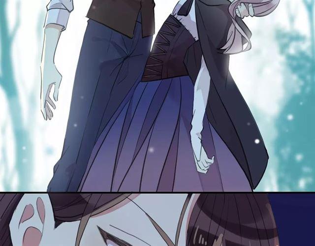 甜美的咬痕韩漫全集-誓约篇 第9话 你会付出代价！无删减无遮挡章节图片 