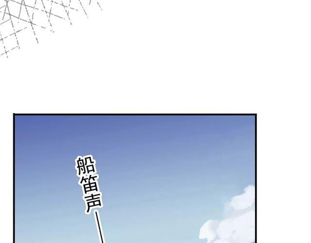 甜美的咬痕韩漫全集-誓约篇 第9话 你会付出代价！无删减无遮挡章节图片 