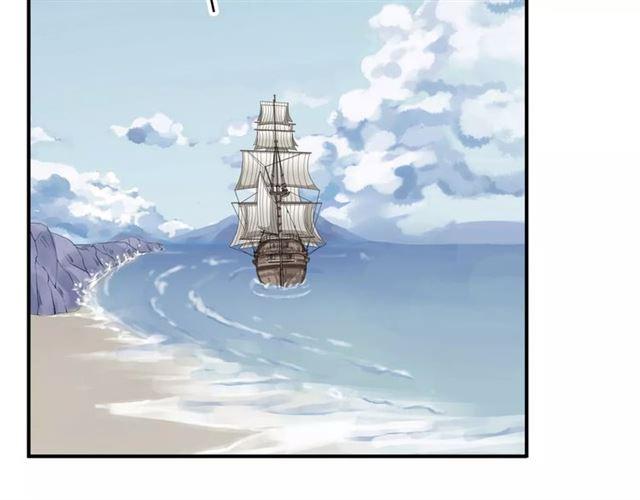 甜美的咬痕韩漫全集-誓约篇 第9话 你会付出代价！无删减无遮挡章节图片 