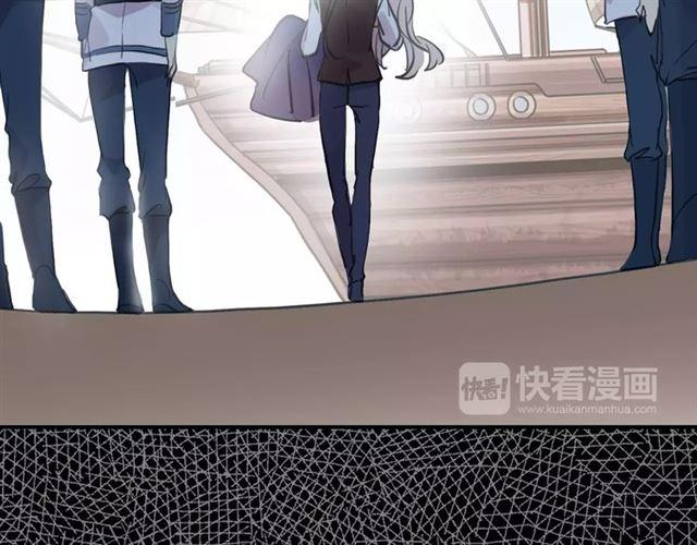 甜美的咬痕韩漫全集-誓约篇 第9话 你会付出代价！无删减无遮挡章节图片 