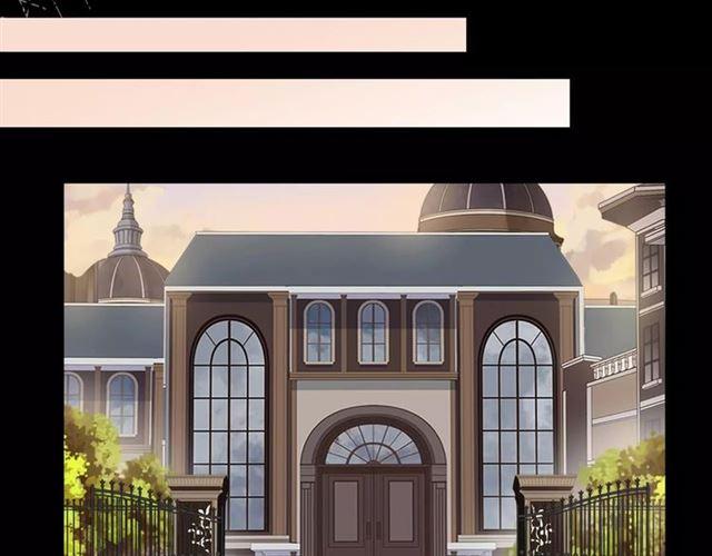 甜美的咬痕韩漫全集-誓约篇 第9话 你会付出代价！无删减无遮挡章节图片 