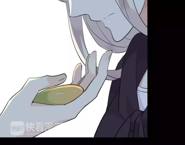 甜美的咬痕韩漫全集-誓约篇 第9话 你会付出代价！无删减无遮挡章节图片 