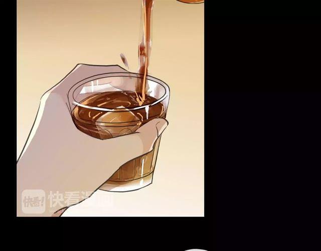 甜美的咬痕韩漫全集-誓约篇 第9话 你会付出代价！无删减无遮挡章节图片 
