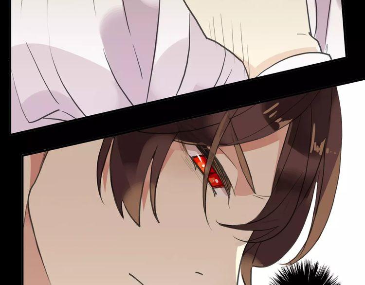甜美的咬痕韩漫全集-誓约篇 第10话 久违的体温无删减无遮挡章节图片 