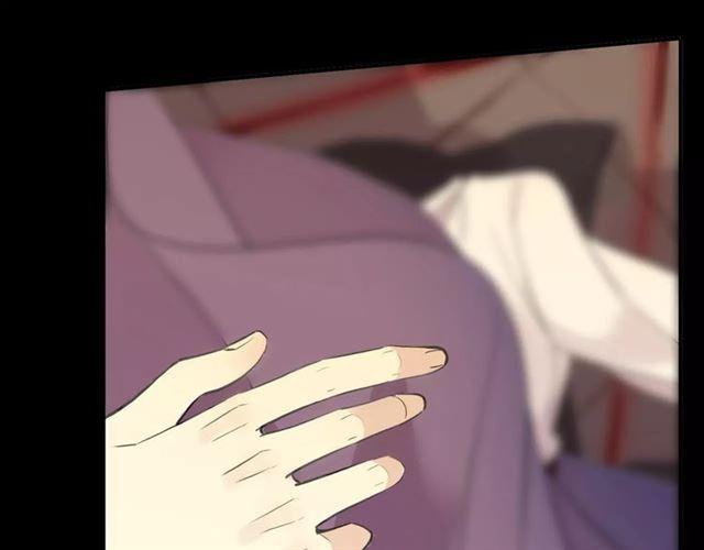 甜美的咬痕韩漫全集-誓约篇 第10话 久违的体温无删减无遮挡章节图片 