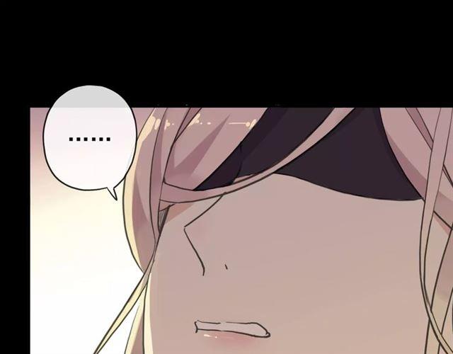 甜美的咬痕韩漫全集-誓约篇 第10话 久违的体温无删减无遮挡章节图片 
