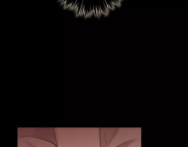 甜美的咬痕韩漫全集-誓约篇 第10话 久违的体温无删减无遮挡章节图片 