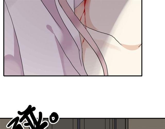 甜美的咬痕韩漫全集-第7话 欲望的囚笼无删减无遮挡章节图片 