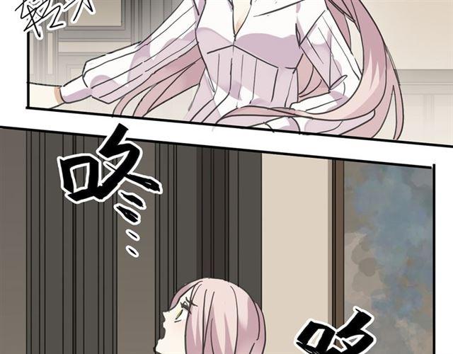 甜美的咬痕韩漫全集-第7话 欲望的囚笼无删减无遮挡章节图片 
