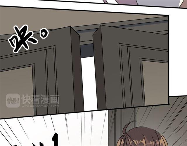 甜美的咬痕韩漫全集-第7话 欲望的囚笼无删减无遮挡章节图片 