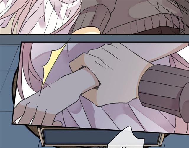 甜美的咬痕韩漫全集-第7话 欲望的囚笼无删减无遮挡章节图片 