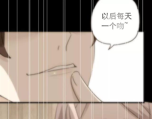 甜美的咬痕韩漫全集-誓约篇 第12话 心中的真相无删减无遮挡章节图片 