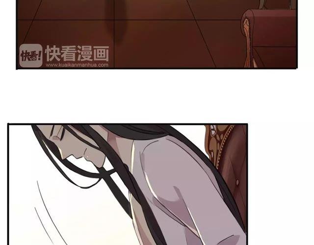 甜美的咬痕韩漫全集-誓约篇 第12话 心中的真相无删减无遮挡章节图片 