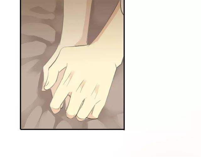 甜美的咬痕韩漫全集-誓约篇 第16话 射向你的箭无删减无遮挡章节图片 