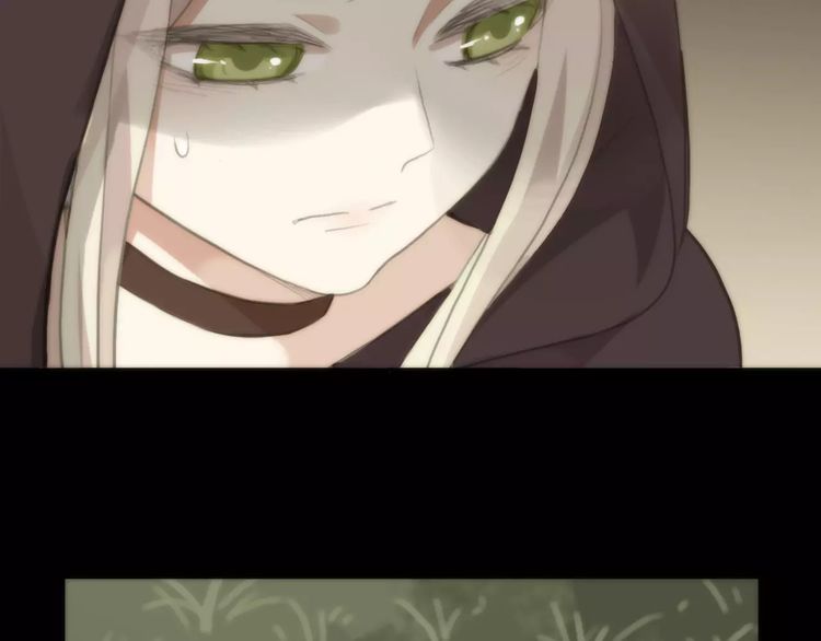 甜美的咬痕韩漫全集-誓约篇 第16话 射向你的箭无删减无遮挡章节图片 
