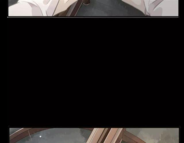 甜美的咬痕韩漫全集-誓约篇 第16话 射向你的箭无删减无遮挡章节图片 