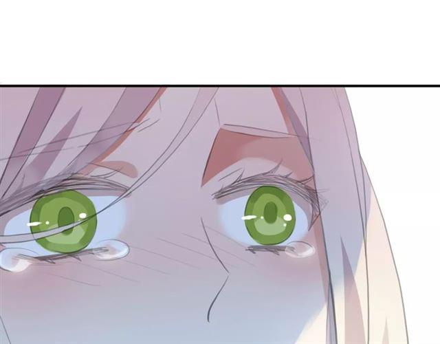 甜美的咬痕韩漫全集-誓约篇 第17话 坍塌的壁垒！无删减无遮挡章节图片 