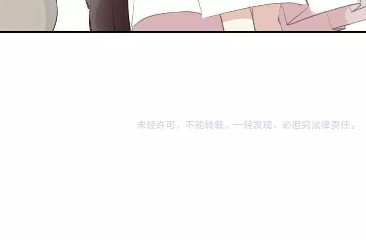 甜美的咬痕韩漫全集-誓约篇 第17话 坍塌的壁垒！无删减无遮挡章节图片 