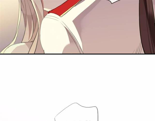 甜美的咬痕韩漫全集-誓约篇 第18话 彼此的抉择无删减无遮挡章节图片 