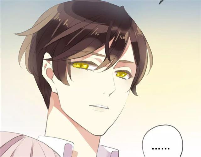 甜美的咬痕韩漫全集-誓约篇 第18话 彼此的抉择无删减无遮挡章节图片 