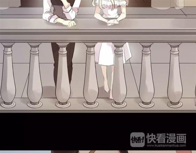 甜美的咬痕韩漫全集-誓约篇 第18话 彼此的抉择无删减无遮挡章节图片 