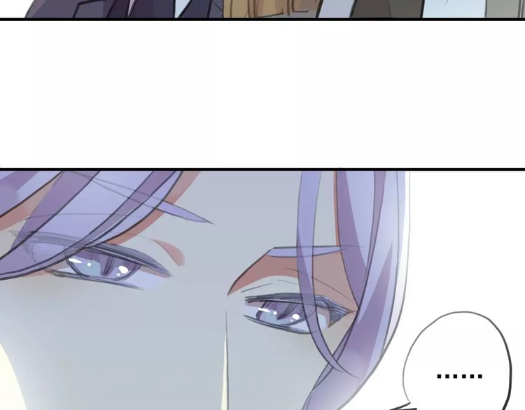 甜美的咬痕韩漫全集-誓约篇 第18话 彼此的抉择无删减无遮挡章节图片 