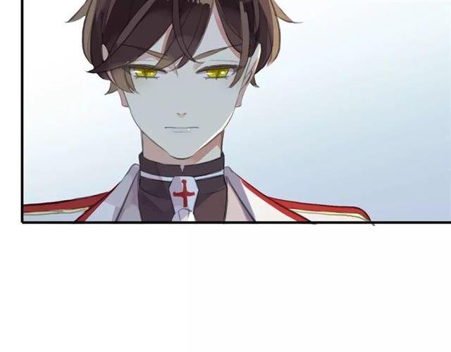 甜美的咬痕韩漫全集-誓约篇 第18话 彼此的抉择无删减无遮挡章节图片 