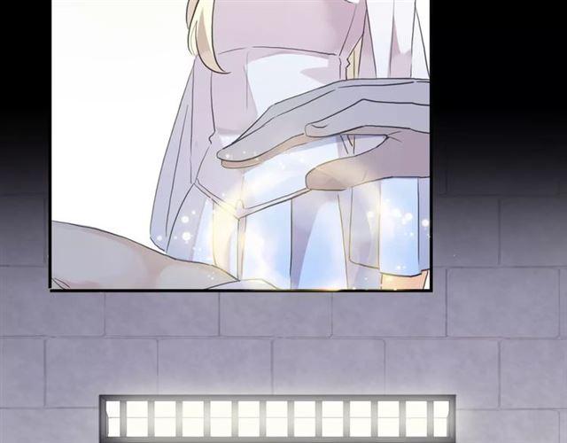 甜美的咬痕韩漫全集-誓约篇 第19话 归心似箭无删减无遮挡章节图片 