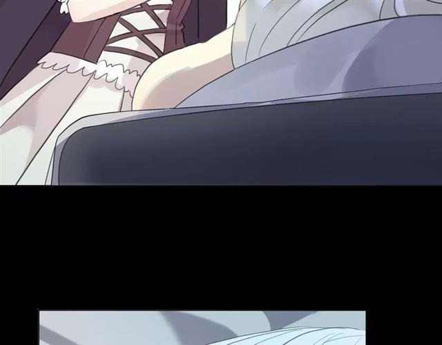 甜美的咬痕韩漫全集-誓约篇 第19话 归心似箭无删减无遮挡章节图片 