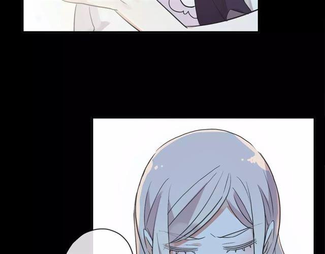 甜美的咬痕韩漫全集-誓约篇 第19话 归心似箭无删减无遮挡章节图片 