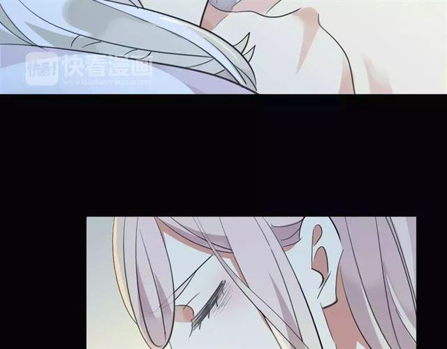 甜美的咬痕韩漫全集-誓约篇 第19话 归心似箭无删减无遮挡章节图片 