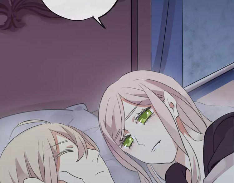 甜美的咬痕韩漫全集-誓约篇 第19话 归心似箭无删减无遮挡章节图片 