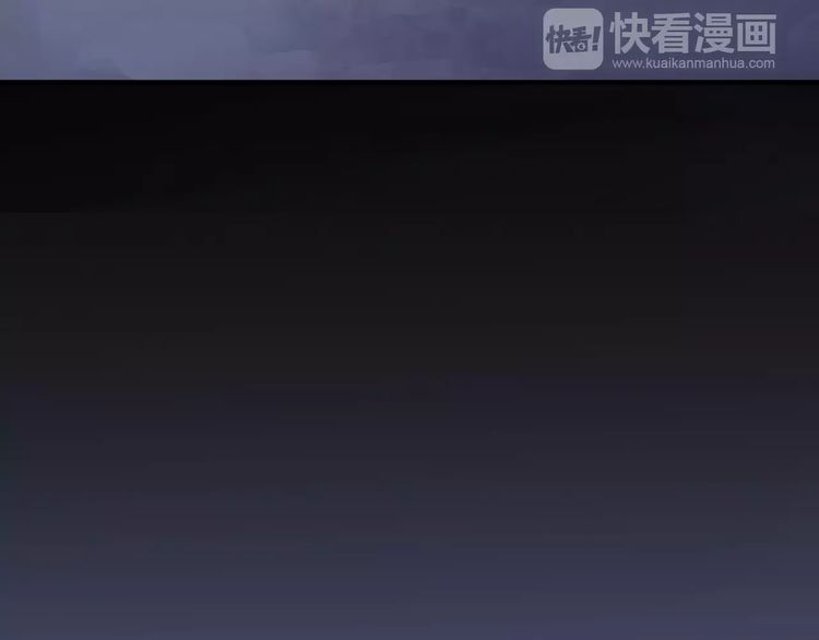 甜美的咬痕韩漫全集-誓约篇 第19话 归心似箭无删减无遮挡章节图片 