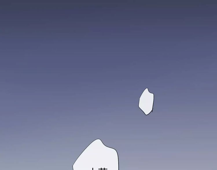 甜美的咬痕韩漫全集-誓约篇 第19话 归心似箭无删减无遮挡章节图片 