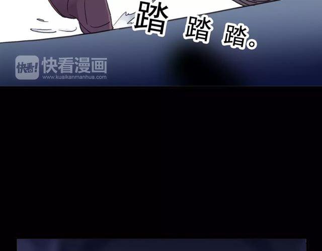 甜美的咬痕韩漫全集-誓约篇 第19话 归心似箭无删减无遮挡章节图片 