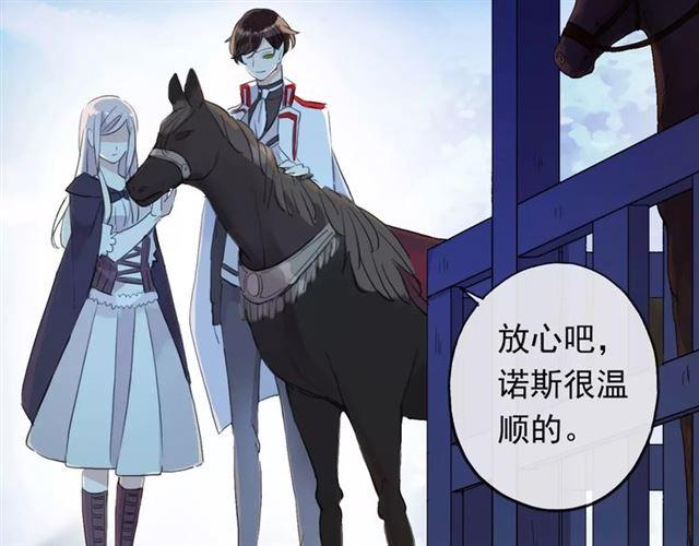 甜美的咬痕韩漫全集-誓约篇 第19话 归心似箭无删减无遮挡章节图片 